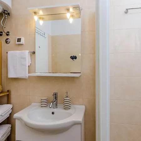 Private Garden Apartment Dubrovnik